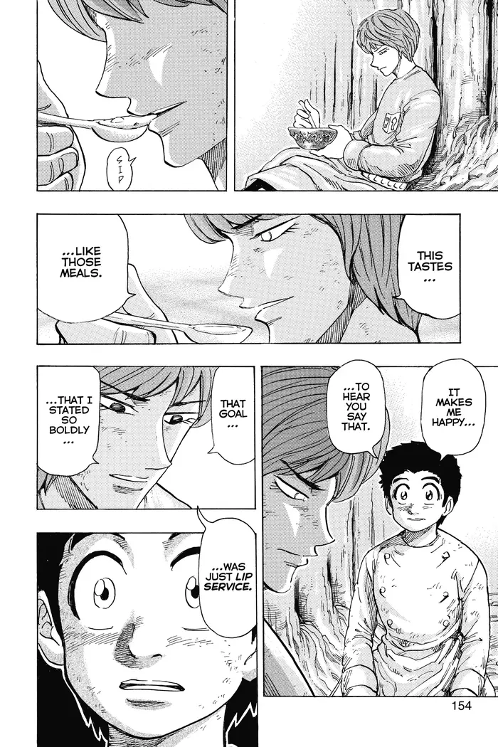 Toriko Chapter 261 image 08_optimized